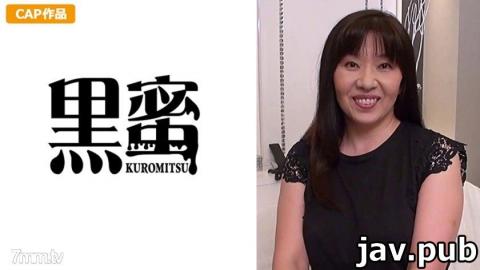 [398CON-065] Towako (52)