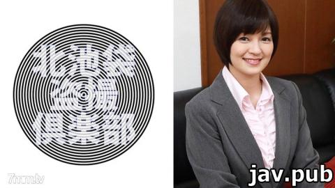 [276KITAIKE-473] Arisa