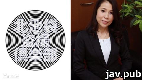 [276KITAIKE-472] Yura