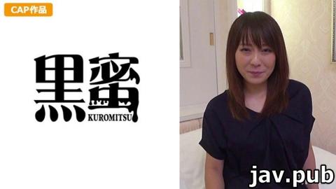 [398CON-064] Bookmark (33)