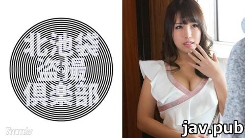 [276KITAIKE-470] Chiaki