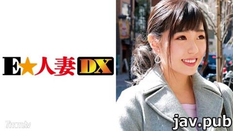 [299EWDX-314] Arisa 27 years old [Celebrity wife]