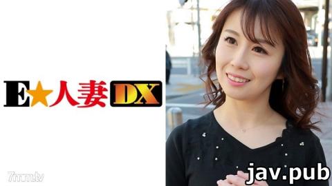 [299EWDX-315] Maki 38 years old [Celebrity wife]