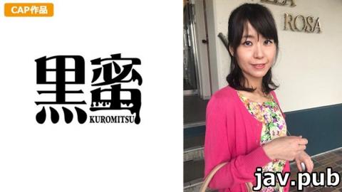 [398KMTU-057] Kanae (44)