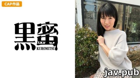 [398KMTU-047] Kahoru (50)