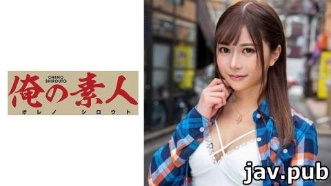 [230OREX-137] Liana-chan