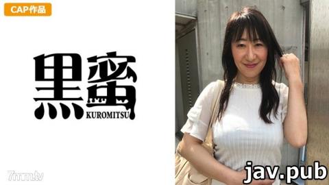 [398KMTU-056] Shino Akiyoshi (52)