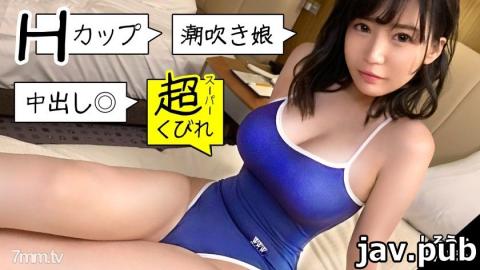 [345SIMM-471] Beautiful Hcup spilling from school water! Miracle God Style Individual swimming medle