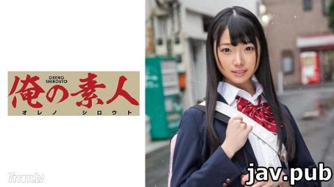 [230OREX-128] Hina-chan