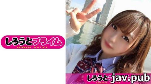 [429SPRM-012] Walnut