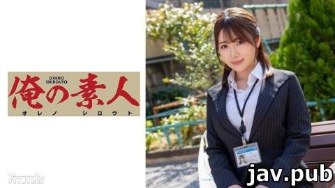 [230OREX-141] Haruna-san