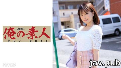 [230OREX-150] Kokomi-san