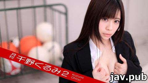 [073120_003] Monthly Kurumi Chino 2