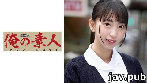 [230ORE-665] That thing 24