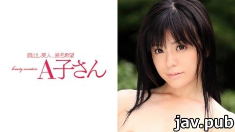 [210AKO-398] MION 2nd shot