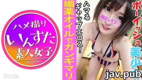 [413INST-040] [The highest peak in the world] The woman who wants to be the most seeded in the world