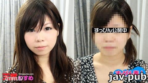 Natural Musume (10musume) [040711_01] No makeup amateur-I made my busty daughter a no-make and finis