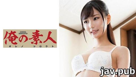 My amateur [230ORE-675] Aika