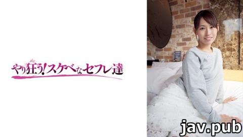 Go crazy! Perverted saffles [418YSS-29] Sana