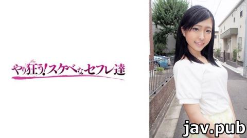 Go crazy! Perverted saffles [418YSS-32] Runa