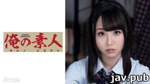 My amateur 230ORE-678 Saku