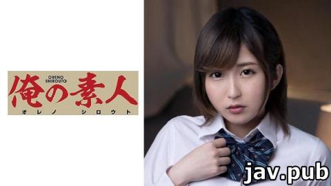 My amateur 230ORE-679 Maria