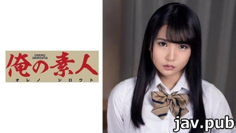 My amateur 230ORE-677 Mallow