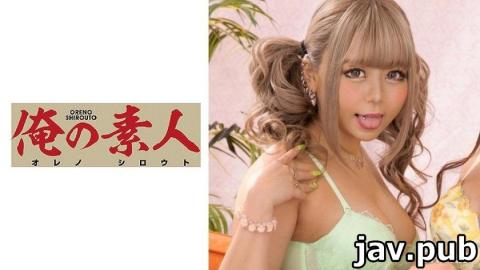 My amateur 230ORE-676 Leona