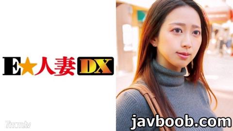 E? Married Woman DX 299EWDX-319 Naomi's 32-year-old G-cup wife can't be satisfied with 1 sex a month