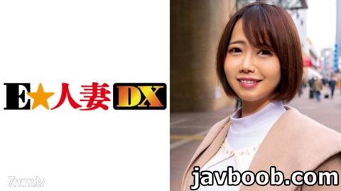 E? Married Woman DX 299EWDX-317 Naoko's 30-year-old F-cup mature woman has a passion for a man other