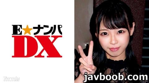 E? Nampa DX 285ENDX-296 Everybody 20 years old F cup female college student