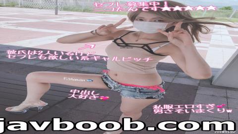 FC2 fc2-ppv 1458167 Nikotan, a bitch who has no intention of shooting, is a super famous distributor