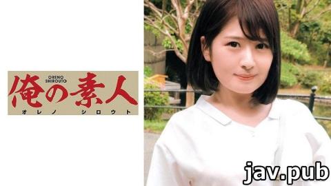 My amateur 230OREC-568 Maina