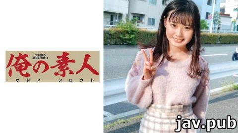 My amateur 230OREC-569 Urara