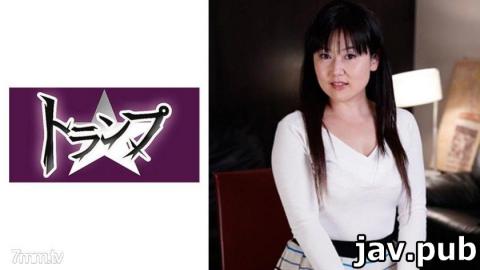 Playing cards 305TRUMG-122 Koyuki