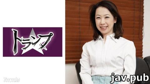 Playing cards 305TRUMG-119 Sanae