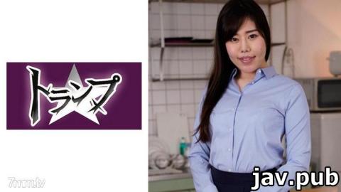 Playing cards 305TRUMG-120 Wakana