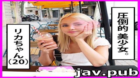 FC2 fc2-ppv 1474754 No Overwhelmingly beautiful girl Rika (20). It seems that I need the money becau