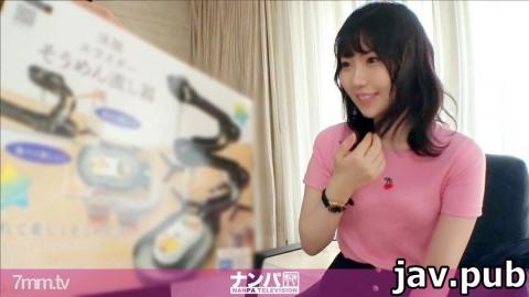 Nampa TV 200GANA-2337 Seriously first shot. 1522 Picked up a 20 year old beautiful girl who was wand