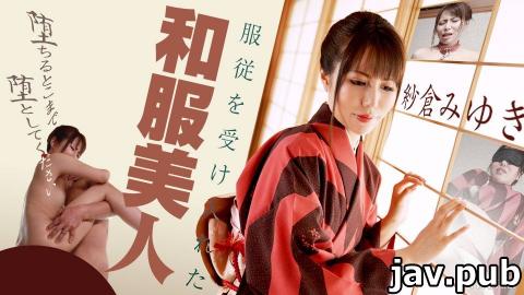 Caribbeancom 090420-001She accepted to do anything the guy wants...