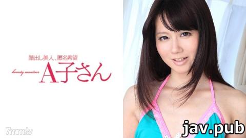 A child 210AKO-401 YURIKA 2nd shot