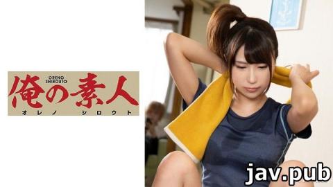 My amateur 230ORE-691 Rin