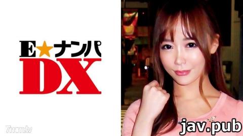 E ? Nampa DX 285ENDX-302 Hitomi-san, 21 years old, working at a mobile phone shop Amateur