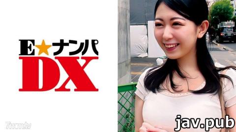 E ? Nampa DX 285ENDX-304 Misato-san, 23 years old, her beautiful older sister is a beauty member and