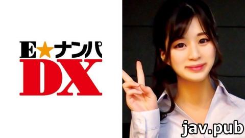 E ? Nampa DX 285ENDX-305 Misaki-san, 21 years old A tutor is not the place to study G cup Amateur