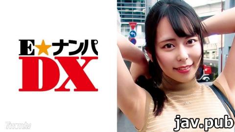 E ? Nampa DX 285ENDX-303 Ayaka-san, 20 Years Old Female College Student Amateur