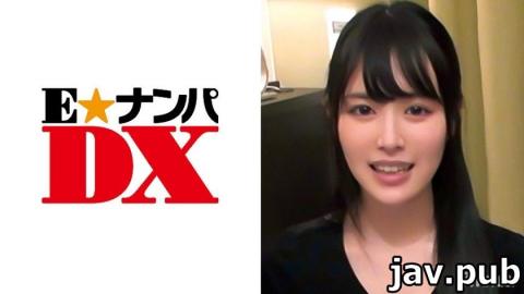 E ? Nampa DX 285ENDX-301 Shiori-san, 20 years old, fair-skinned E-cup female college student with lo