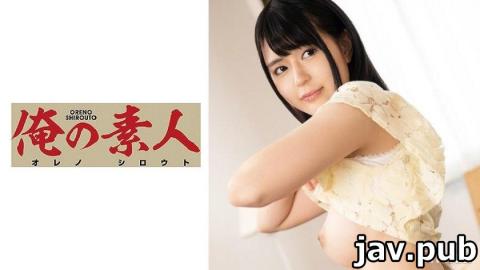 My amateur 230ORE-695 Satori