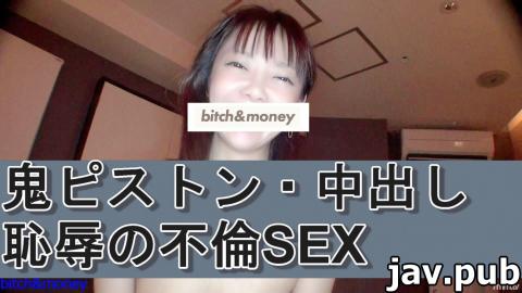 FC2 fc2-ppv 1478283 Best Married woman Ryoko, a part-time job that is not secret to her husban