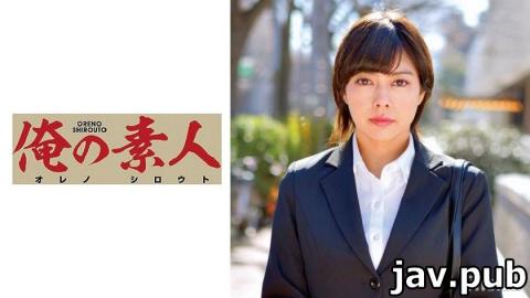 My amateur 230ORETD-740 USUI Scheduled to graduate from T University, Department of Commerce, aspiri